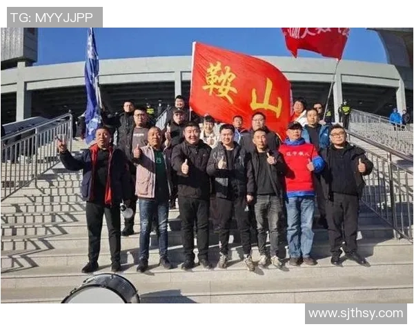 鞍山男足球星闪耀赛场展现拼搏精神引领球队不断前行