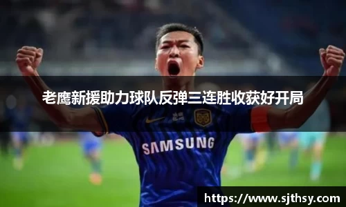k1体育十年品牌值得信赖