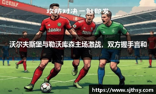 k1体育
