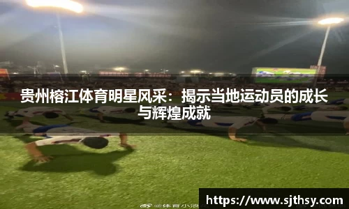 k1体育官网