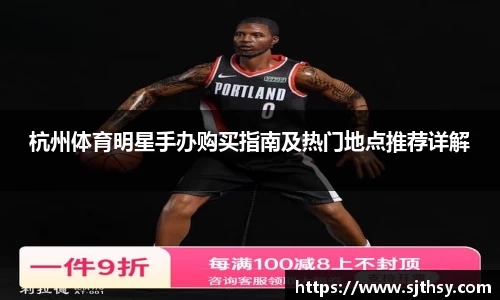 k1体育官网