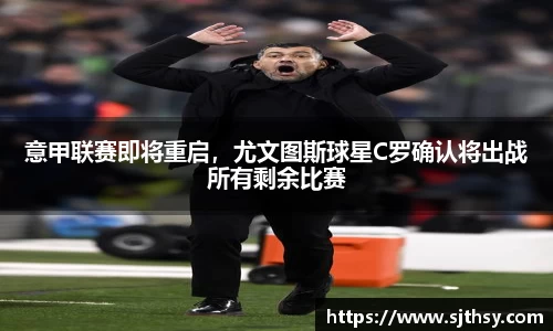 k1体育-十年品牌