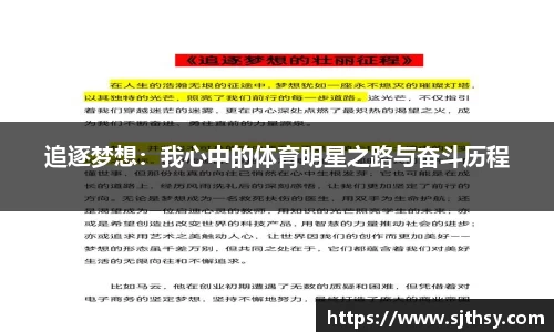 k1体育-十年品牌