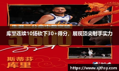 k1体育-十年品牌