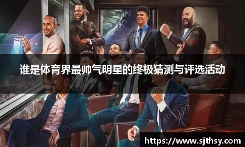 k1体育-十年品牌