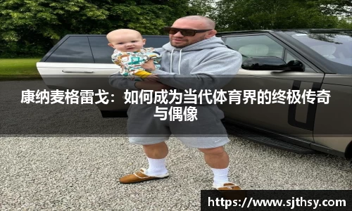 k1体育官网