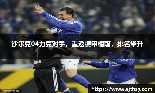 k1体育十年品牌值得信赖