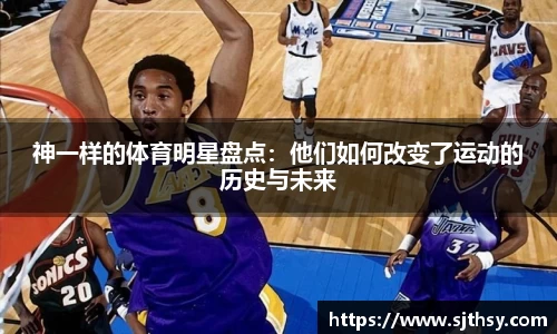 k1体育十年品牌值得信赖
