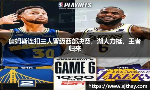 k1体育-十年品牌