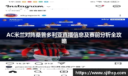 k1体育-十年品牌