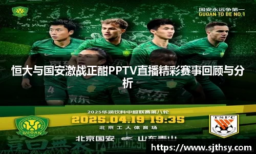 k1体育十年品牌值得信赖